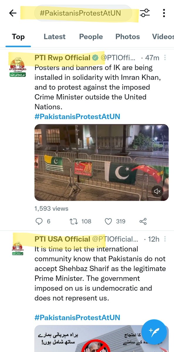 FatimaA06331166's tweet photo. @siasatpk 🕋
خاکم بدہن
۔ @PTIofficial کی ملک دشمن سرگرمیاں
شروع ہوگئیںun پر احتجاج غداری ہے
امریکی فرم کی خدمات پاکستان کی
تباہی کےلیےلی گئیں ہیں
ایک نئی مافیا پنپ رہی ہےجو
#PakistanisProtestAtUN
امریکہ کومداخلت کی دعوت دےرہی ہے
#SupremeCourtofPakistan
کی عدم دلچسپی عوام کو بیدار کردےگی
۔ https://t.co/Gu89ALffIQ