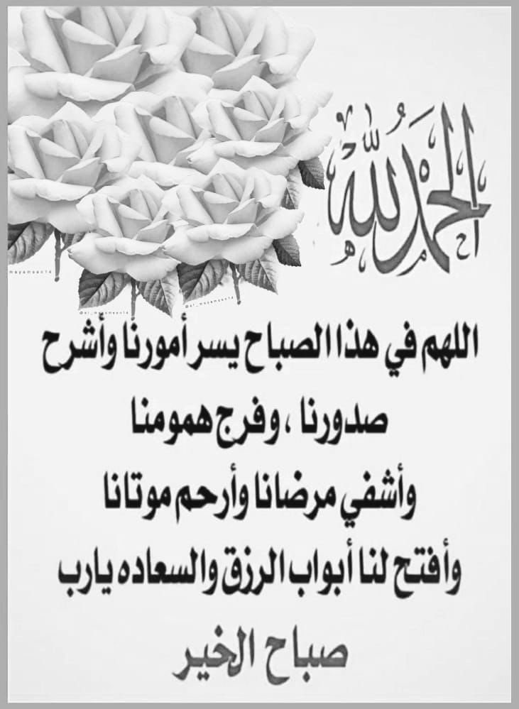 kwtycool tweet picture