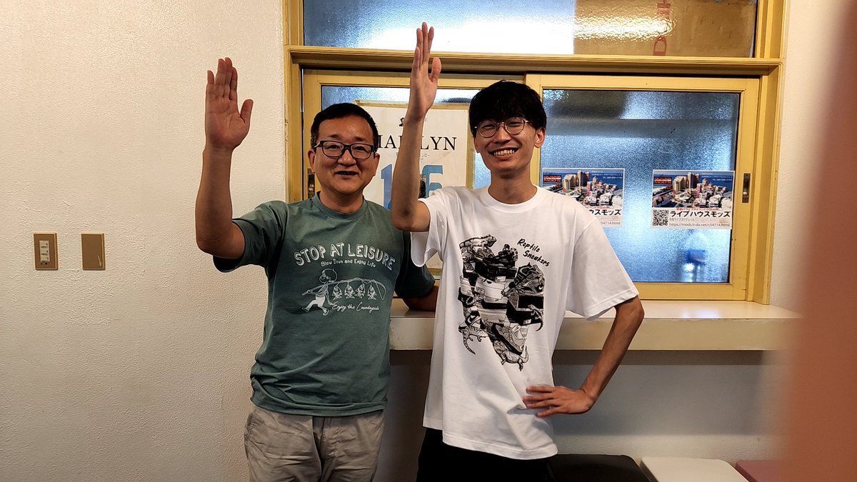 WlBjla's tweet photo. 沖縄での3日間合宿セミナーに初参加。ステッカー販売、ブログ、アプリ開発、動画編集etc.

いきなり朝からスコールだけどいよいよ今日が最終日。

#ラッキーマインセミナー
#あべむつき https://t.co/1zPexABAbu