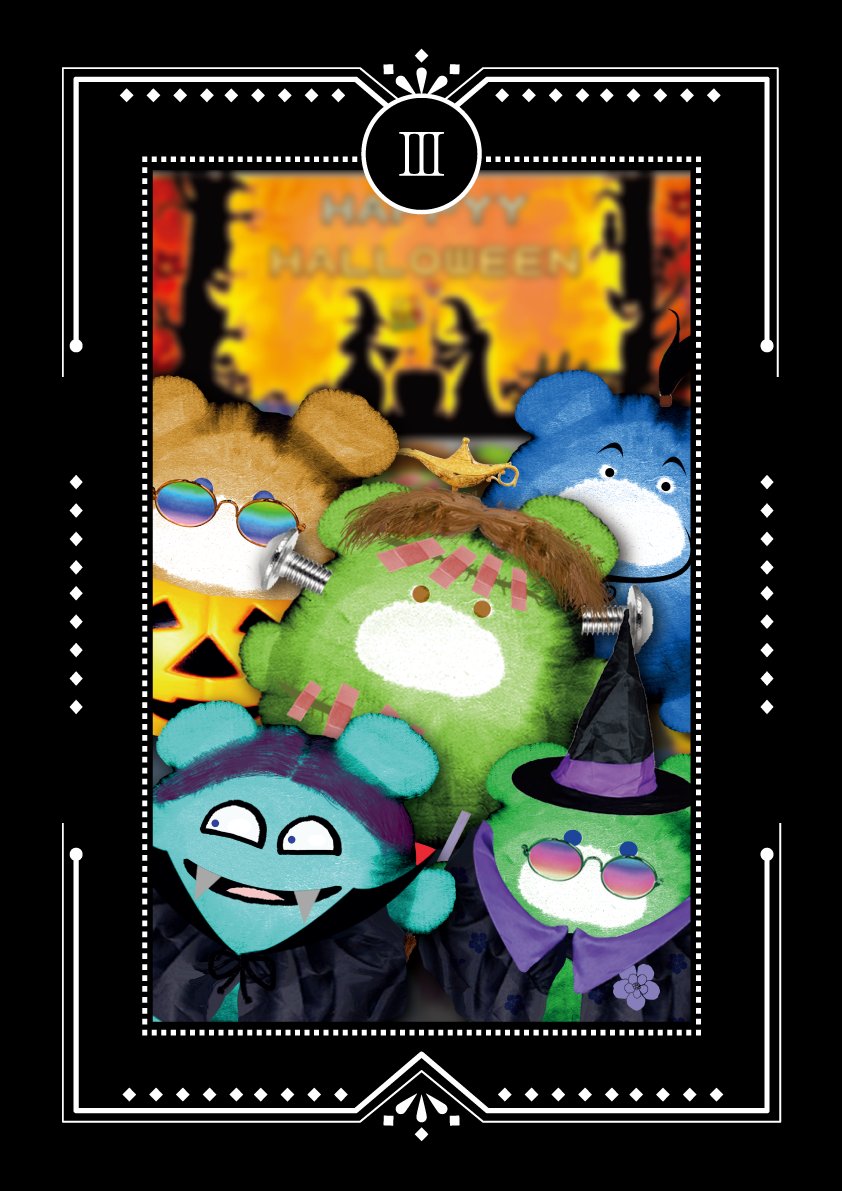 🎵Hogi_sim ⌐ⓝ ° ⓒ tweet media