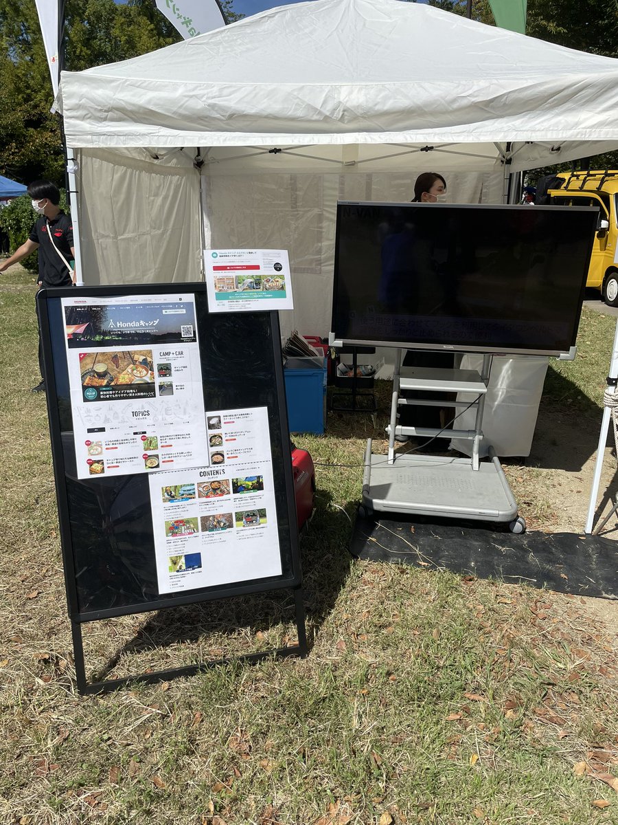 hide8022's tweet image. #Hondaキャンプ
#ODJ大阪