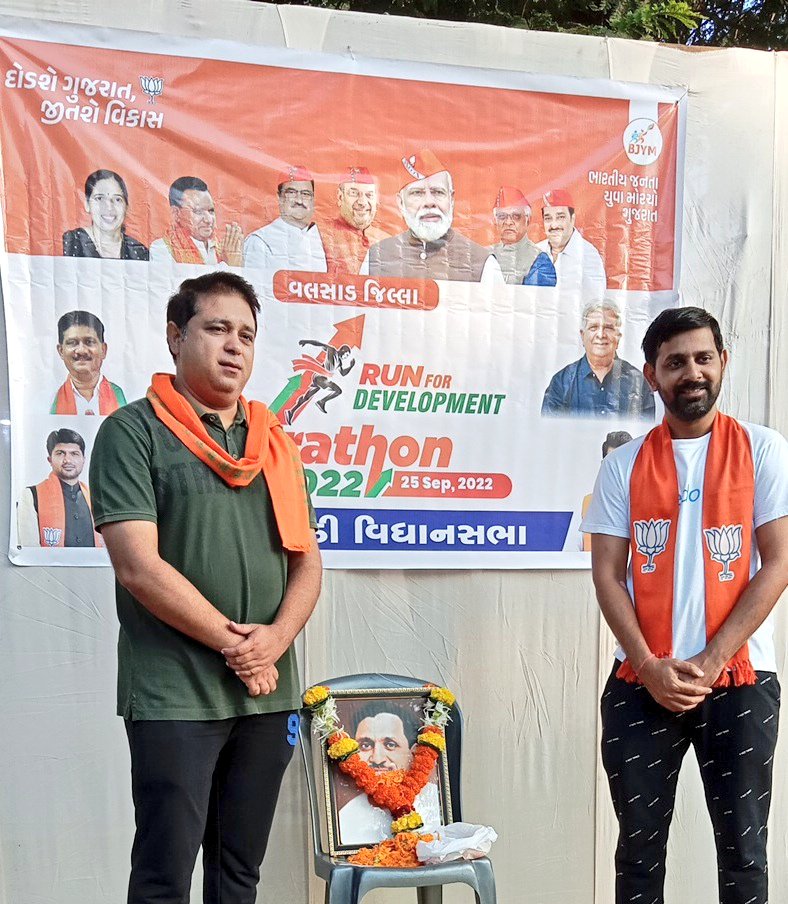 KetanBrahmaniy2's tweet photo. @shilpeshD @DalsaniyaJaydip
#energetic morning🌷
#2022run of development https://t.co/H7RBOsDhZU