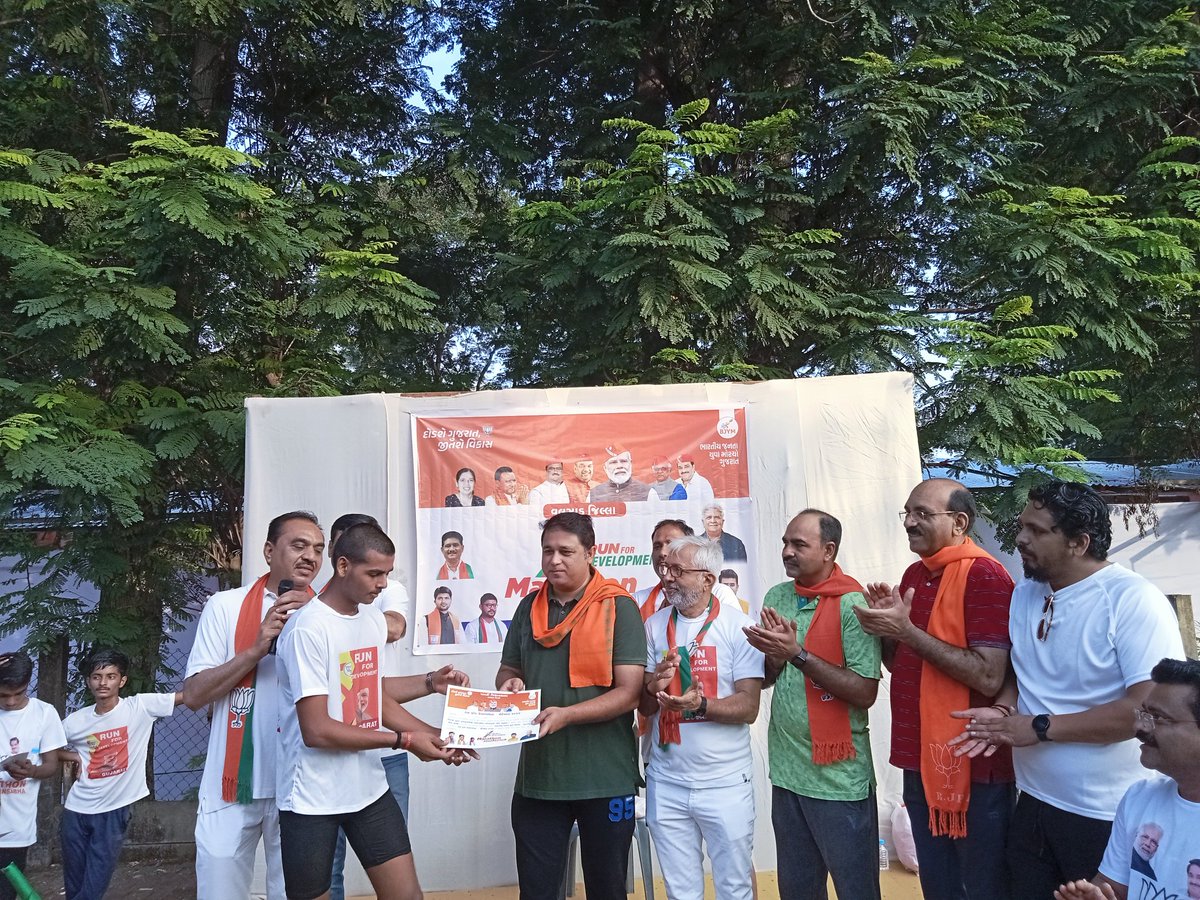 KetanBrahmaniy2's tweet photo. @shilpeshD @DalsaniyaJaydip
#energetic morning🌷
#2022run of development https://t.co/H7RBOsDhZU