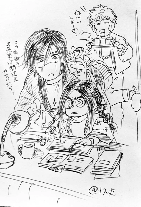 落書き過ぎるのでタグ無し。何か今流行ってるヤツ(笑)
3人着てるのはタートルネックじゃねぇ。トックリだ。 