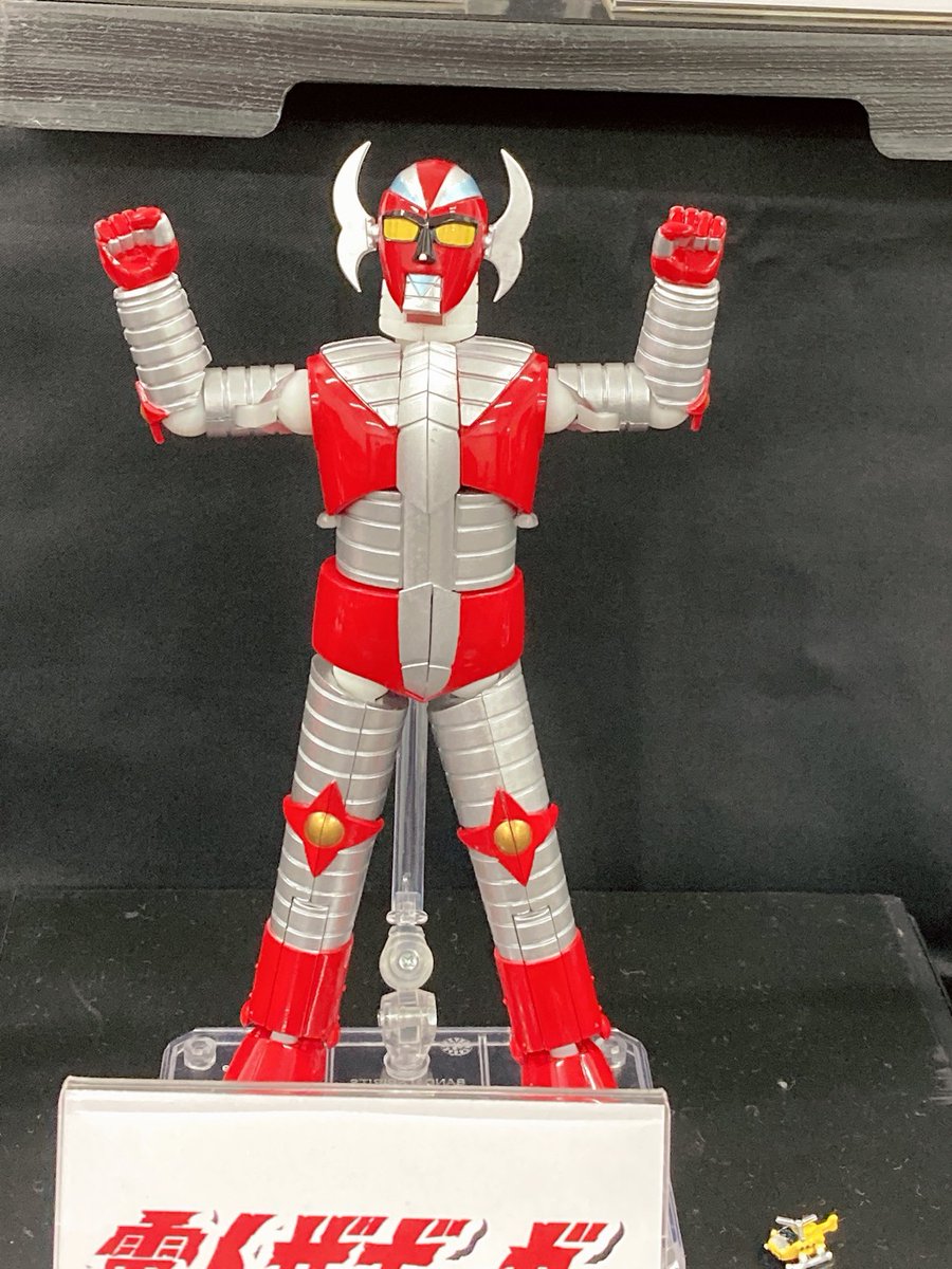 TimelessDimen's tweet photo. #電人ザボーガー
#ZABORGER
2023年
HAF 電人ザボーガー ザボーガー
エヴォリューション トイ
価格未定
2023
HERO ACTION FIGURE HAF DENJIN ZABORGER
EVOLUTION TOY
https://t.co/MojwS2ZT7W https://t.co/YiGMPasJhV