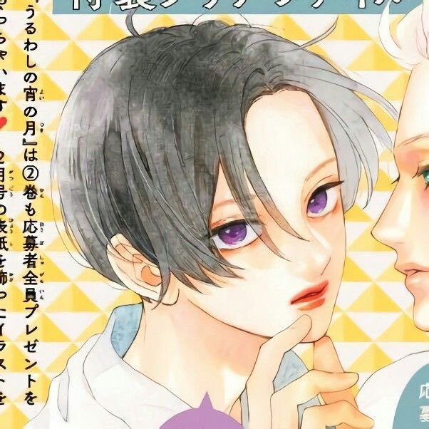 we need to talk more about yoi’s beauty because she’s on another level