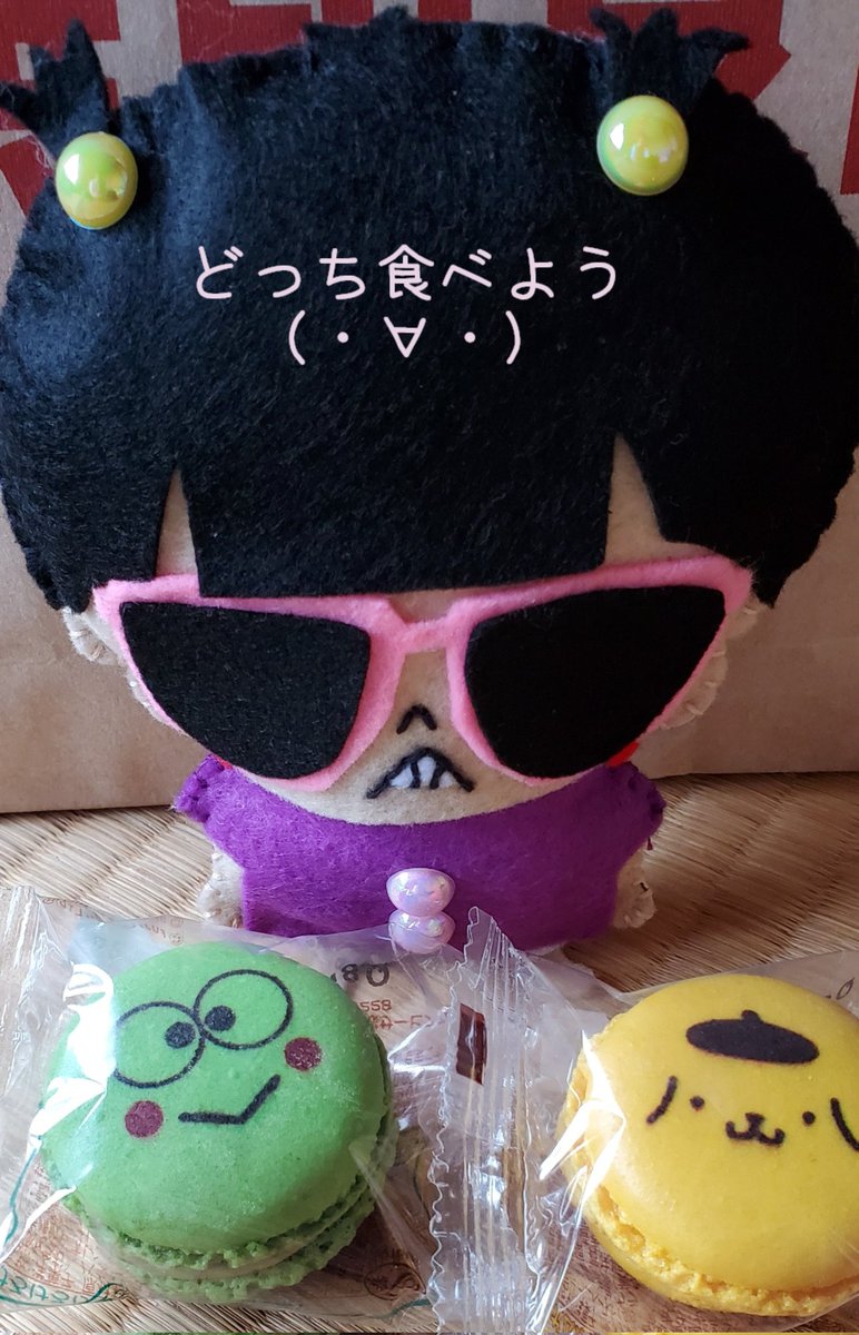 TwhhjDFsBePD9ei's tweet photo. サンリオのマカロン
(๑°༥°๑)
どっち食べようかなぁ
o(。・‧̫・。)o💞💭
#MapiRTVE20 #彼岸 #今日はなんの日 #今日の検索トレンド #サンリオ https://t.co/R3j35g6Woo