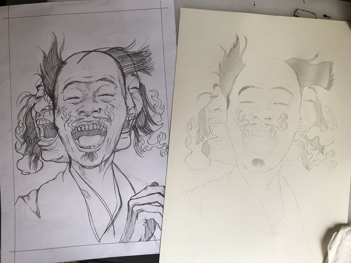 舞首 