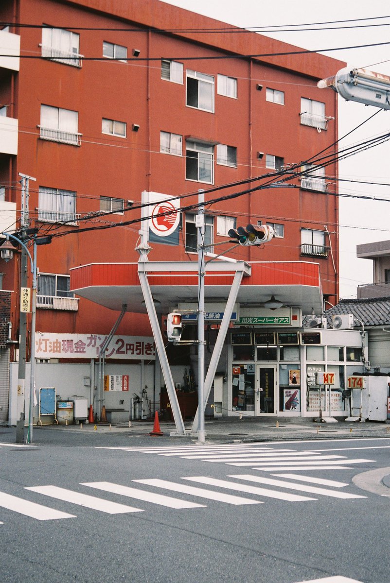 「#鶴見サイレンス」
.
.
.
#leica #leicaiiib #summitar #ズミタール #ライカ #tsurumi #鶴見 #japan #ootd #beliveinfilm #ifyouleave #theanalogueproject #analogfeatures #analogue #filmphoto #everybodyfilm #filmisnotdead #ishootfilm