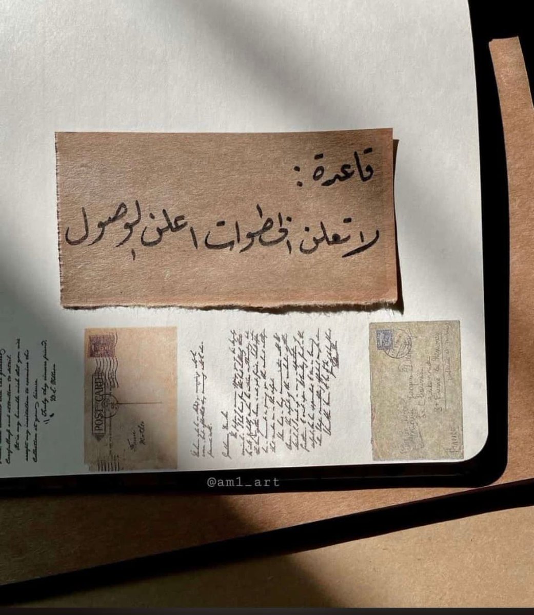 الجوكر /JOKER (@joker16696519) on Twitter photo 