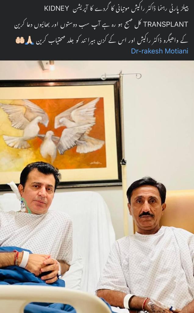 Mukesh Khetpal (@mukesh_khetpal) on Twitter photo 