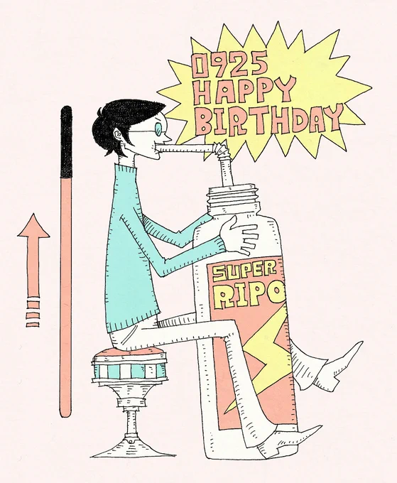 毎日誰かの誕生日。9月25日生まれの方、お誕生日おめでとうございます。9/25生まれの方に届くと嬉しいです。心も体ものんびり過ごせる一日となりますように。#誕生日 #happybirthday #9月25日 #9月 #ボールペン画 