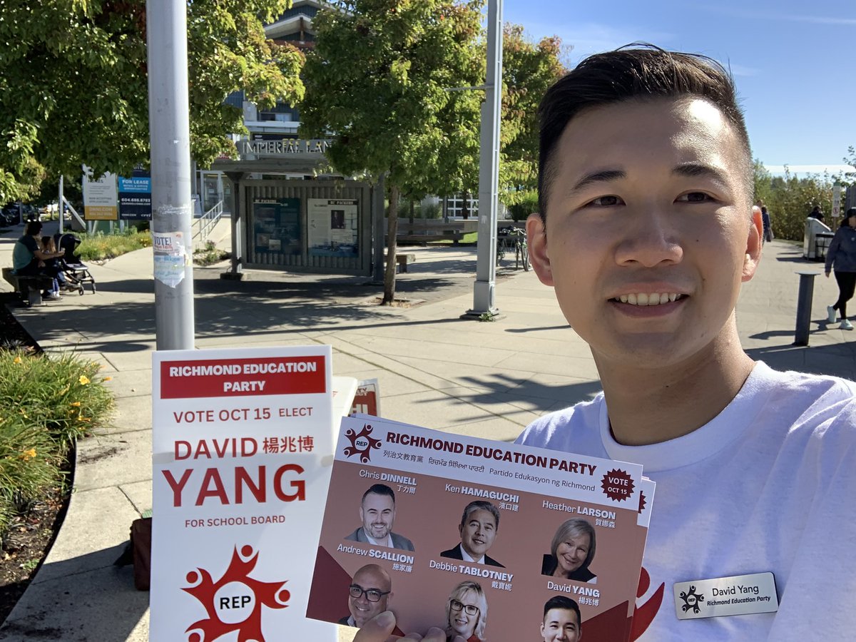 David Yang 楊兆博 tweet media