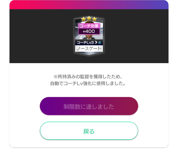 Saarukichi Gen Sestaff01 Twitter