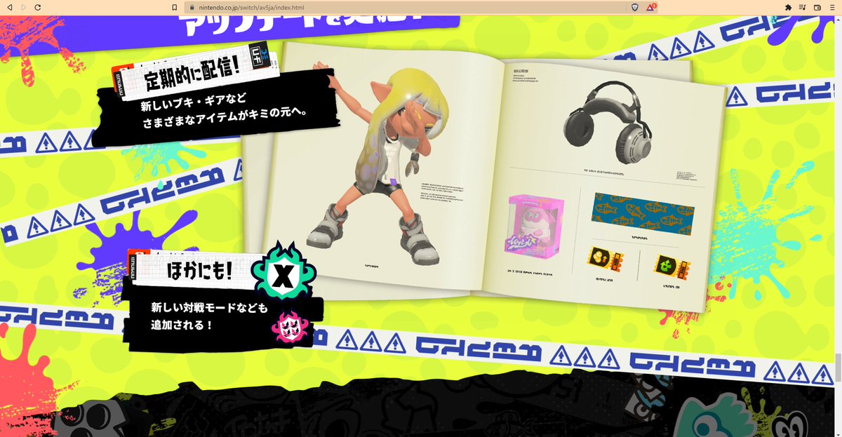 SSBU_NARIO's tweet photo. #Splatoon3 #meme #website #dubpose
Yooooooooooooo!! https://t.co/XtYuMhNrB3