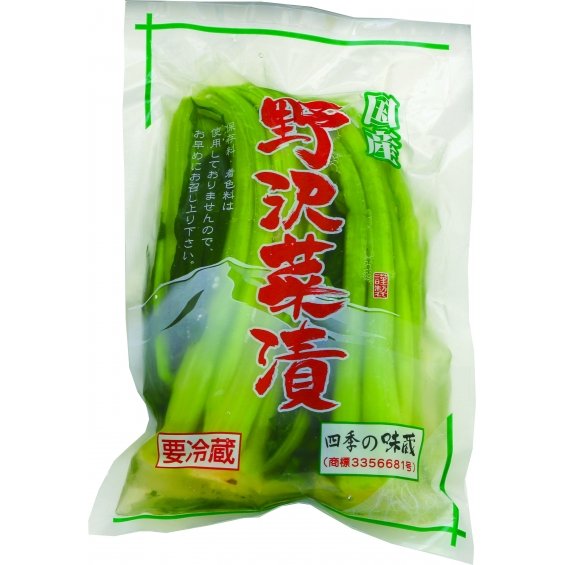 信州物産展のご案内🥬🥬

9/25(日)～10/1(土)
鶴見駅東口側 シャル鶴見

台風が過ぎ急に涼しくなってきました。温めればすぐ食べられるおやきや野沢菜漬など信州名産品を多数取り揃えております！
お近くの方ぜひお立ち寄りくださいませ。