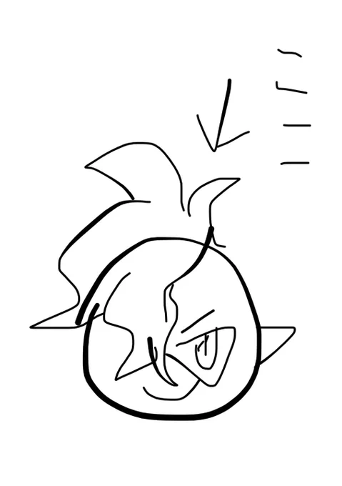 あと不動のモヒカンも描くの楽しい。

この、正面から見た時のてっぺんと逆方向になってるところ 