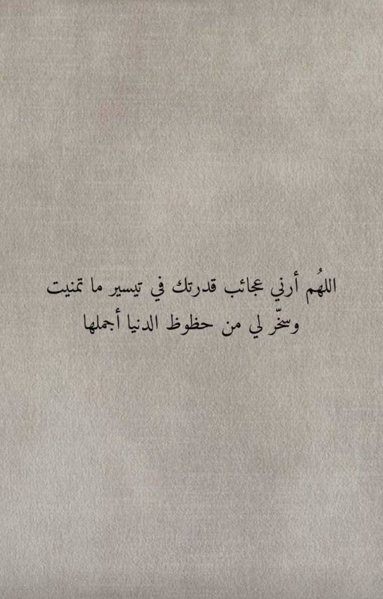 _RAS2's tweet image. 