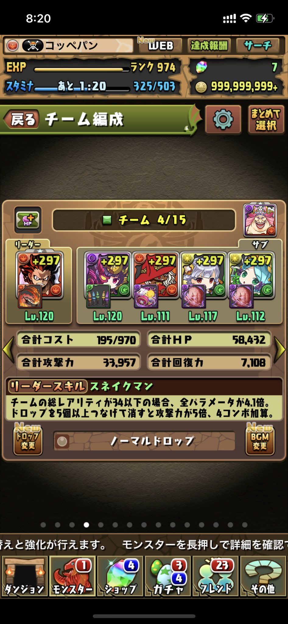 こっぺぱん Koppepan1901 Twitter