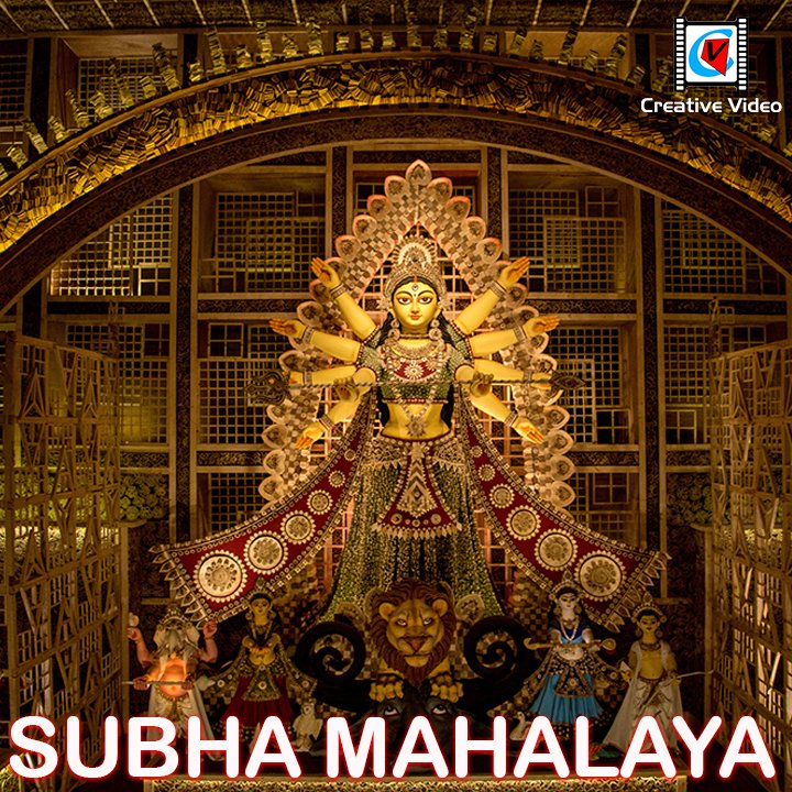 imagemakerkol's tweet photo. May this festive season brightens our days and nights.
May it add colour and make our life more bright.
May it amply remove all worries from our life, and give us strength to face every strife.
Happy Mahalaya 2022!

#Mahalaya #creativevideo #Durga_Puja #festivity #instagood https://t.co/axLQrDBNik