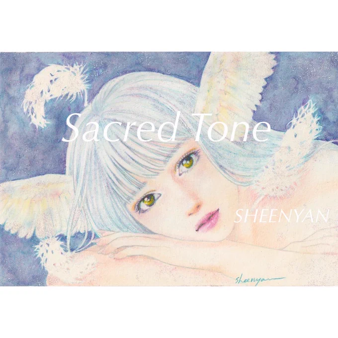 【#北の美人画展 作品情報1】Sacred Tone(聖なる音色)2021年の作品を加筆修正以前よりは少し、柔らかな表情にできたかなと…3色+ヴィファール水彩紙とグリッター使用画像がそれぞれ色が違うのは、ひとえに私の撮影技術が未熟です#3色 #色鉛筆画 #羽耳 #オリジナルイラスト #illusRT 