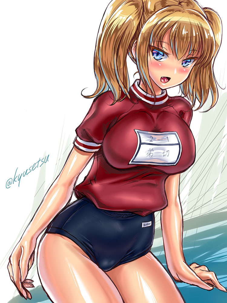 #昭和生まれの絵描きさんの絵を魅せて 