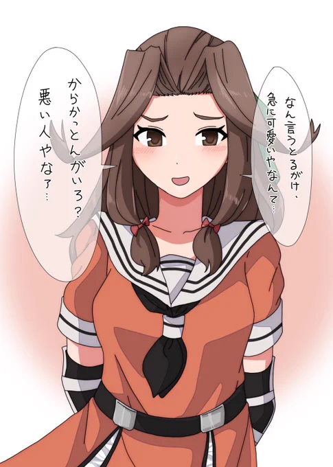 富山弁を話す神通さんをすこれ 
