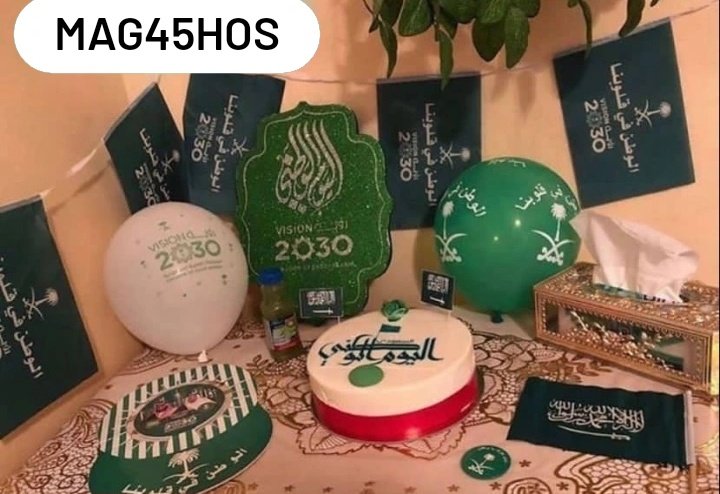 mag45h's tweet photo. @OthaimMalls #العثيم_مول  #فرحة_الوطن  
#اليوم_الوطني_السعودي    
💚💚💚💚💚💚💚
@lhome_34 @eea_100 @suha_sa8 https://t.co/R9UeWBdQce