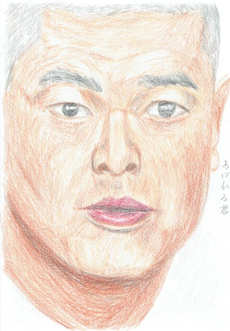 あばれる君のtwitterイラスト検索結果 あばれる君のtwitterイラスト検索結果