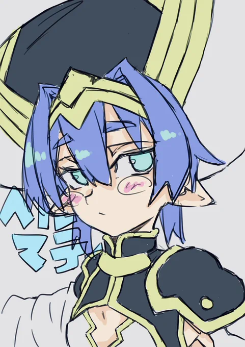ヘルマティオさん!!!!!#神羅万象チョコ #神羅万象 