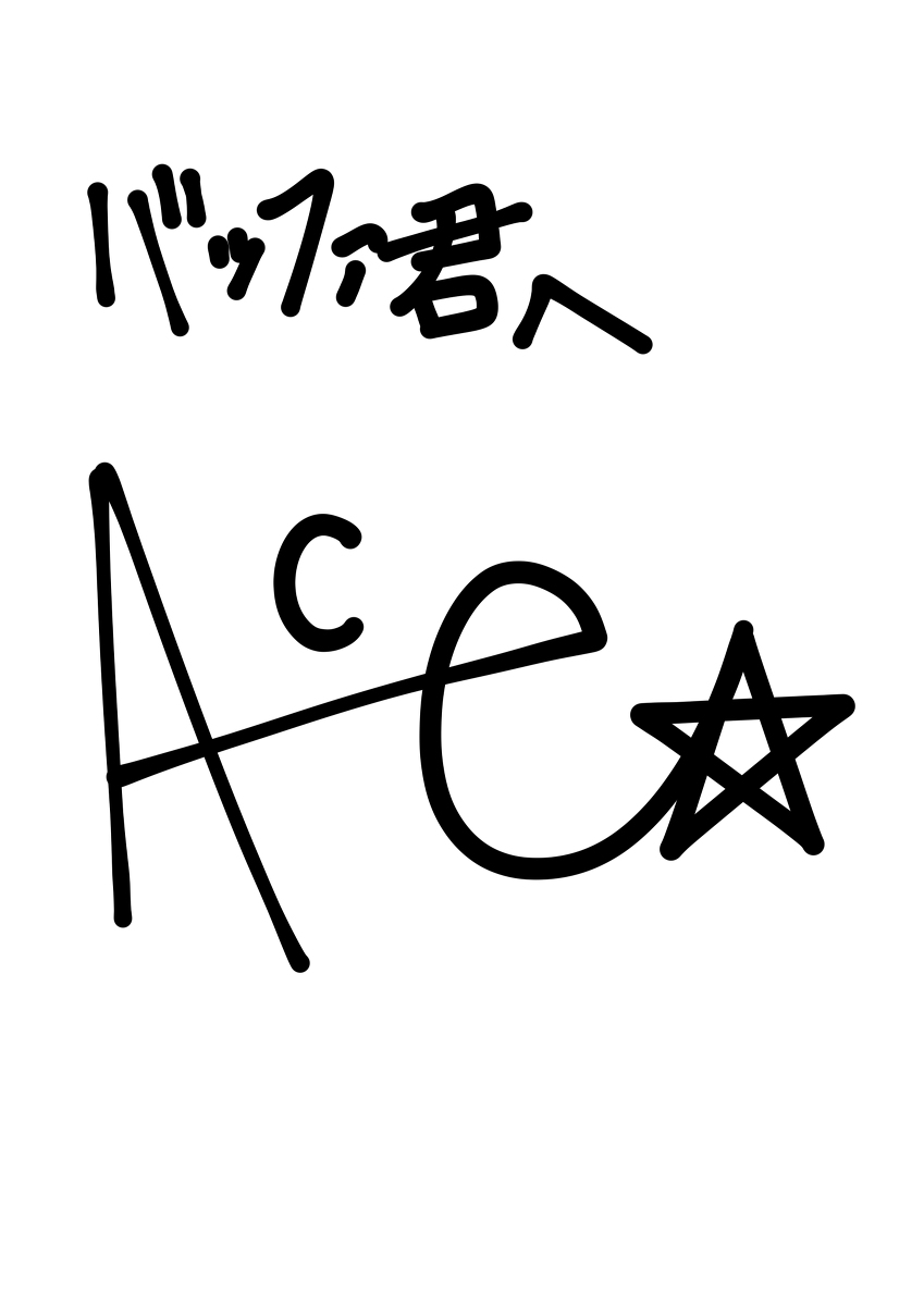 (7/8) 