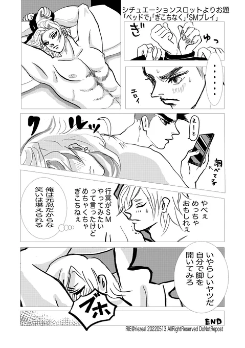 #0927は宇悲宇真ん中バースデー
あと2日⁉️(寂しくなってきた)

皆様のお祝い作品を楽しみにしています❤️
当日の夜は安心さんとお祝いスペースやります❣️ 