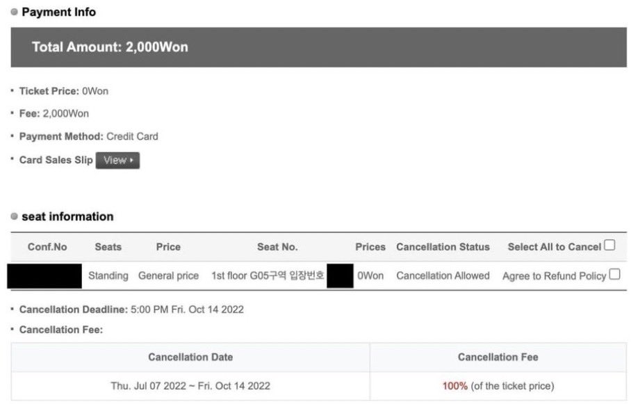 HK_Rigie tweet media