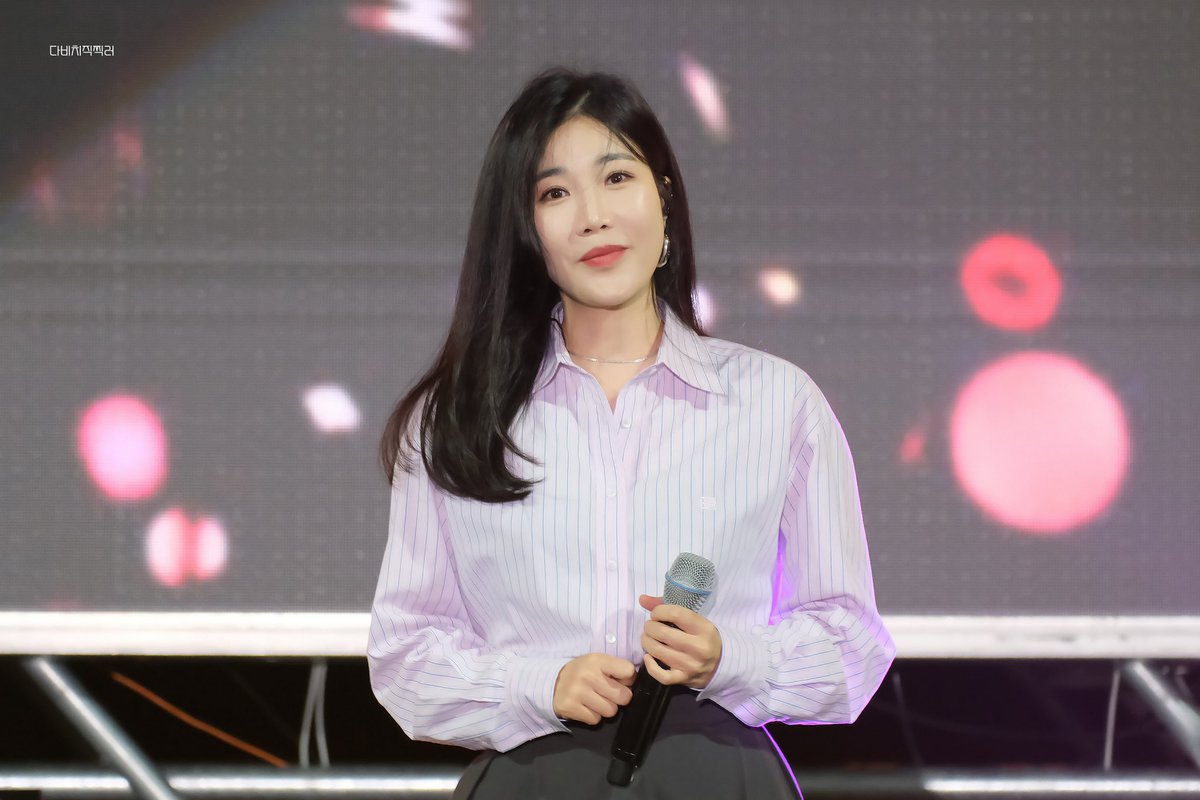 davichi_pic's tweet photo. 220923 안양시민축제 이해리 Pic🤎

변화무쌍한 언니의 표정과 몸짓이 너무 좋아서요🤭
#다비치 #이해리 #안양시민축제

⭐️https://t.co/uheAyxjLCY https://t.co/jAIBaAT7I5