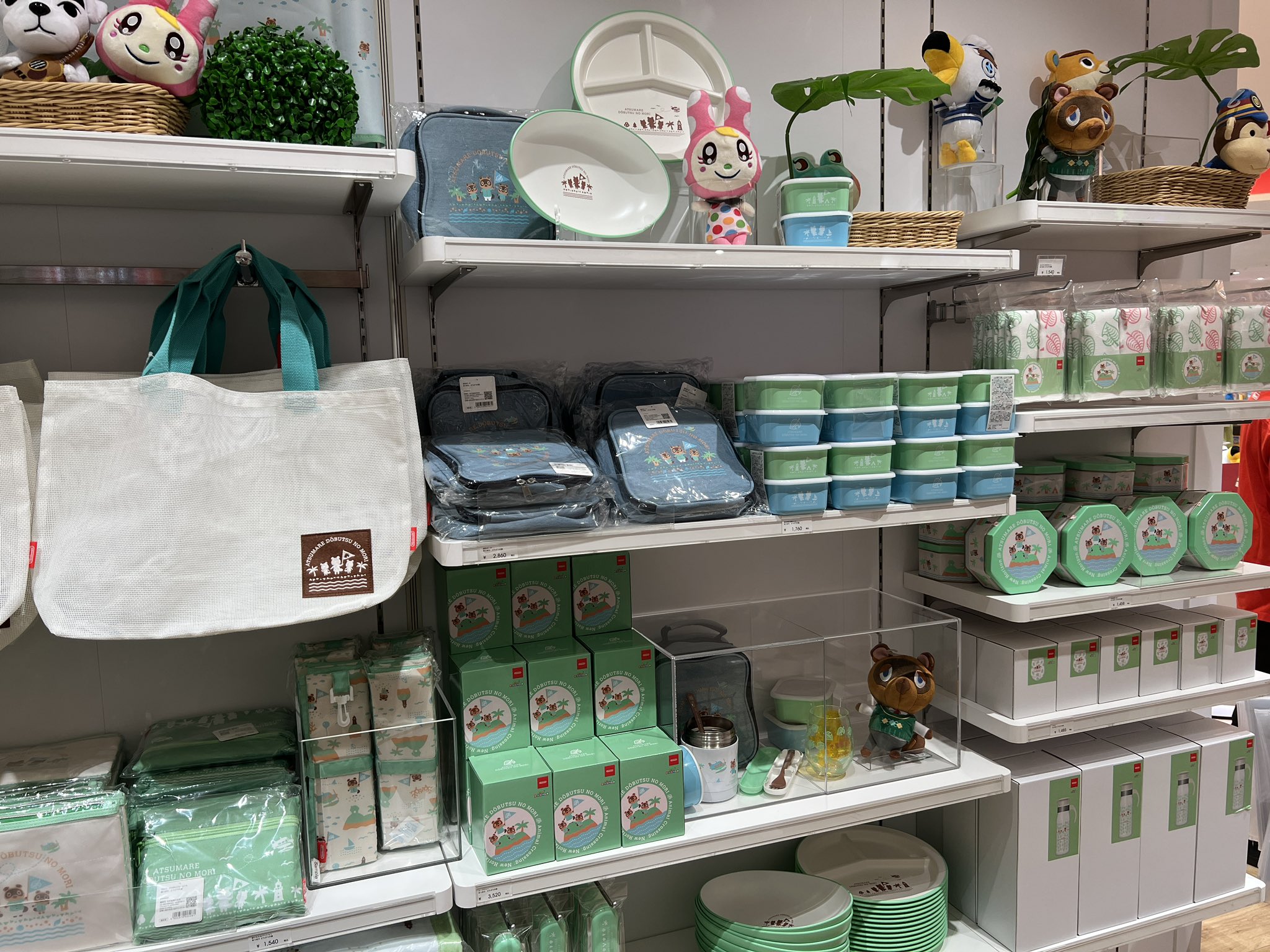 diskret boksning skuffe Animal Crossing World 🐦☕ on Twitter: "Take a peek at the treasure trove of Animal  Crossing merch available at Nintendo Tokyo in Japan! 🇯🇵  https://t.co/2VvmHinJ1n" / Twitter