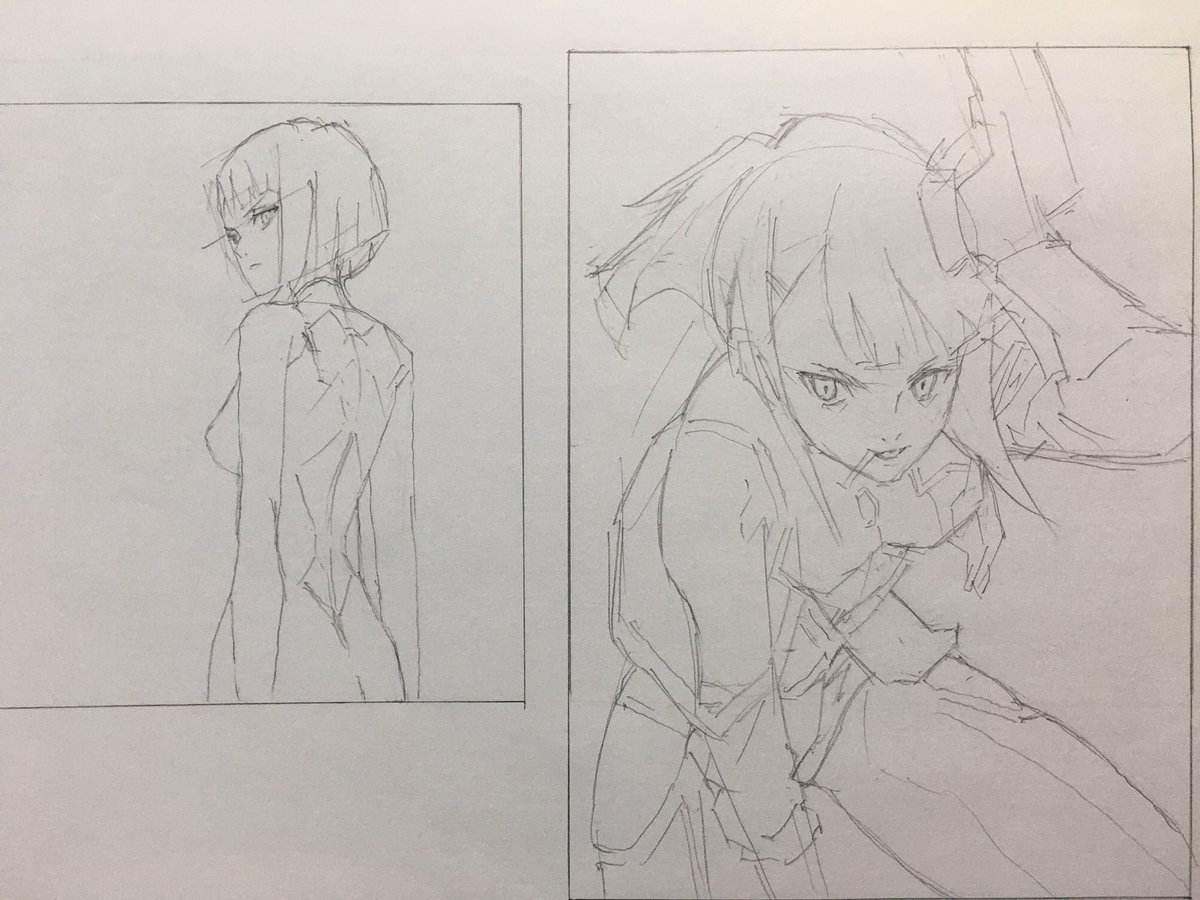模写 
