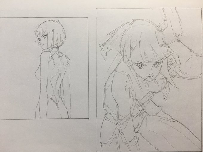 模写 