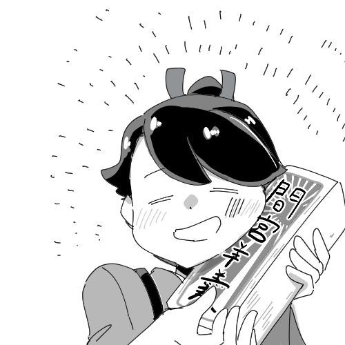 うちもいただいたまみやようかんあるんじゃ・・・・じゅくせいさせてるんじゃ。。。 
