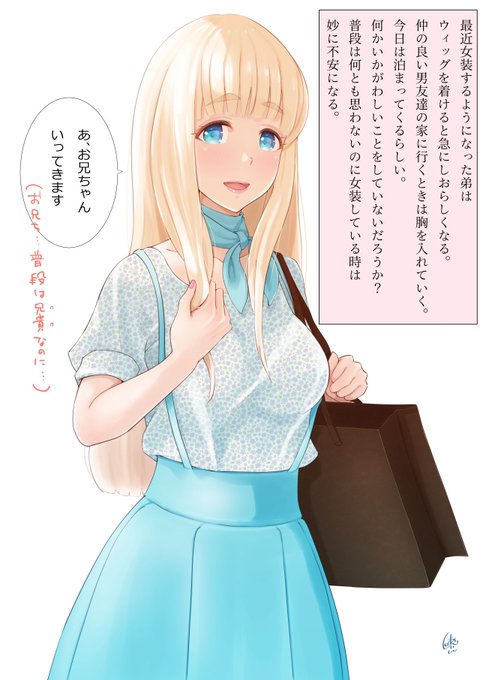 おはようございます☀ 