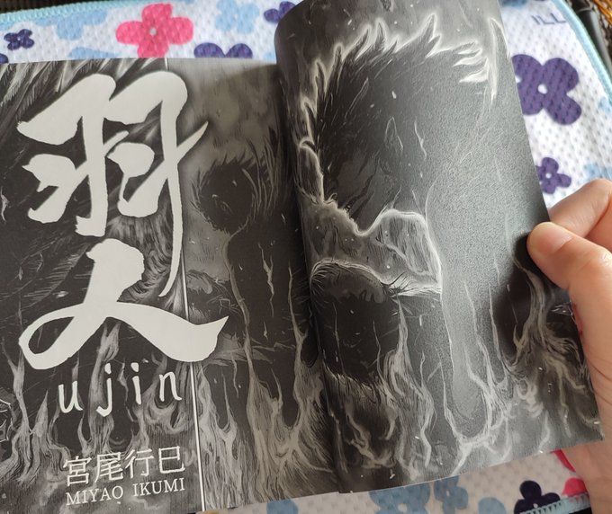 Ikumimy494さんのイラストまとめ