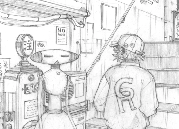 次これ塗ります
一日じゃ無理なんじゃないかな… 