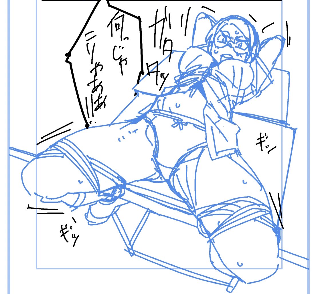 今描いてるやつ 