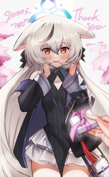 ふぉろわー2000人突破!ありがとうございます! 