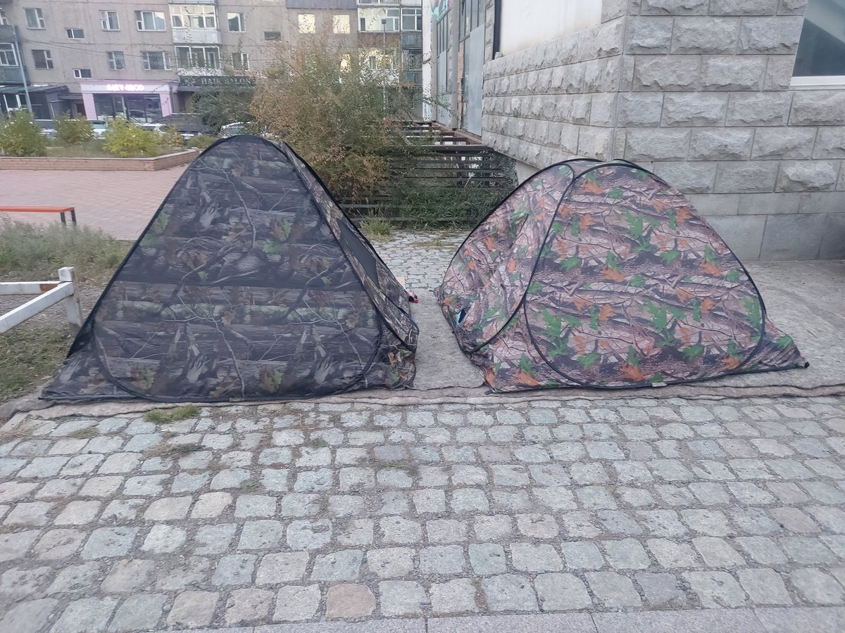 Khulan Amgalan on Twitter