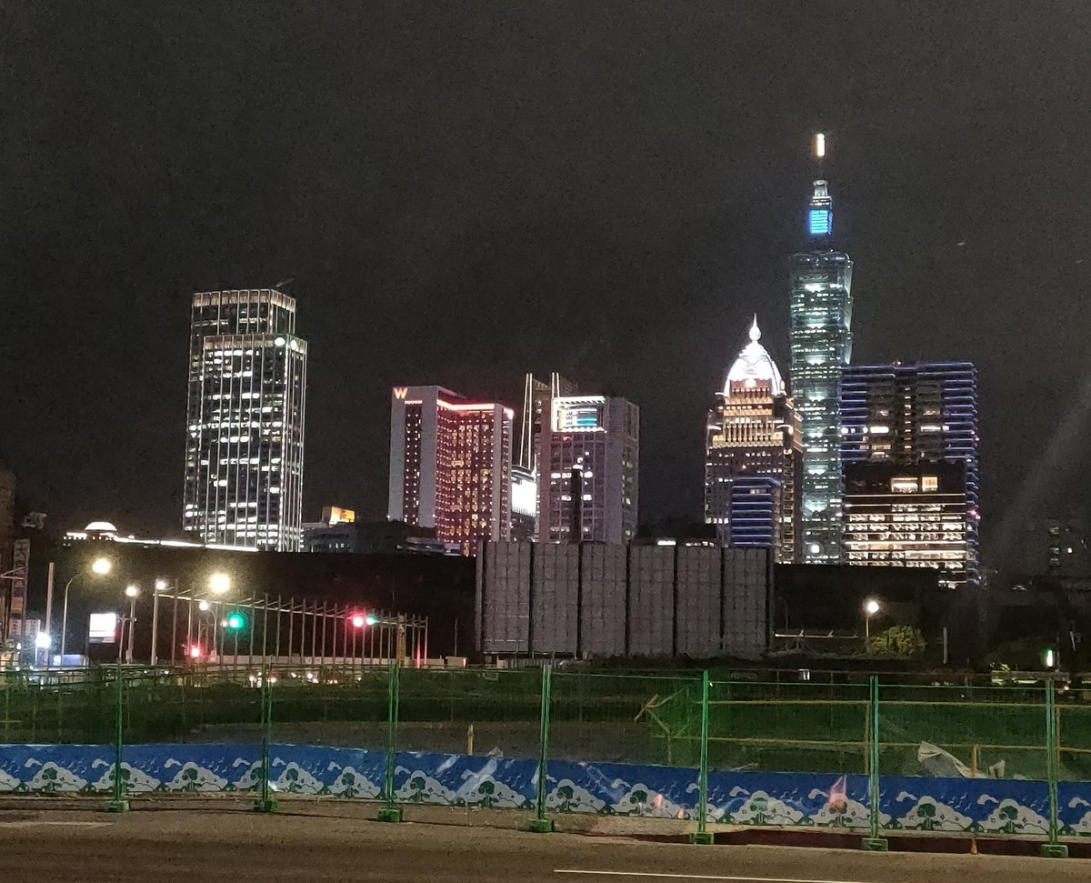 Taipei 101 building, nice view