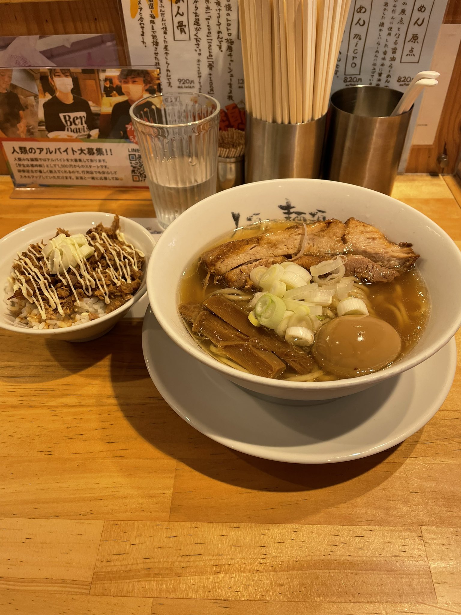 Tatsuhiko Tatsuhiko O08 Twitter