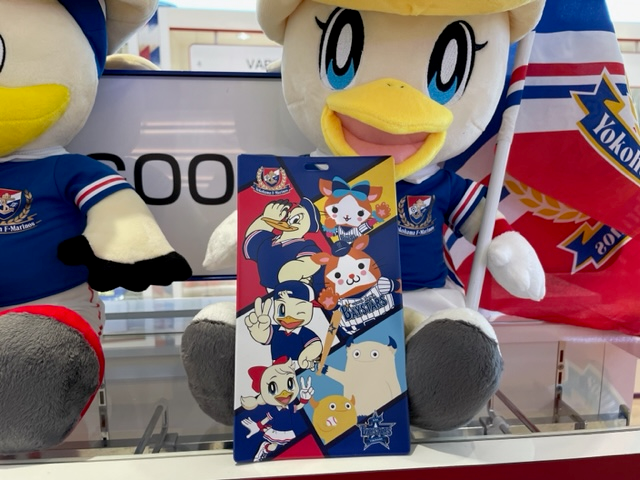 トリコロールワン オンラインショップ