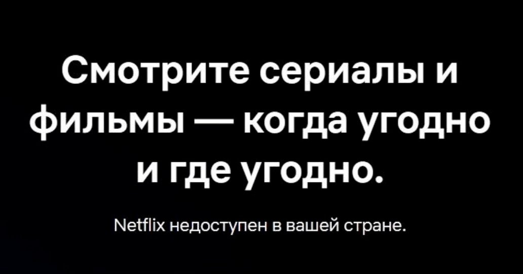 Идеальное сочетание обещания и реализации, прям на одной странице