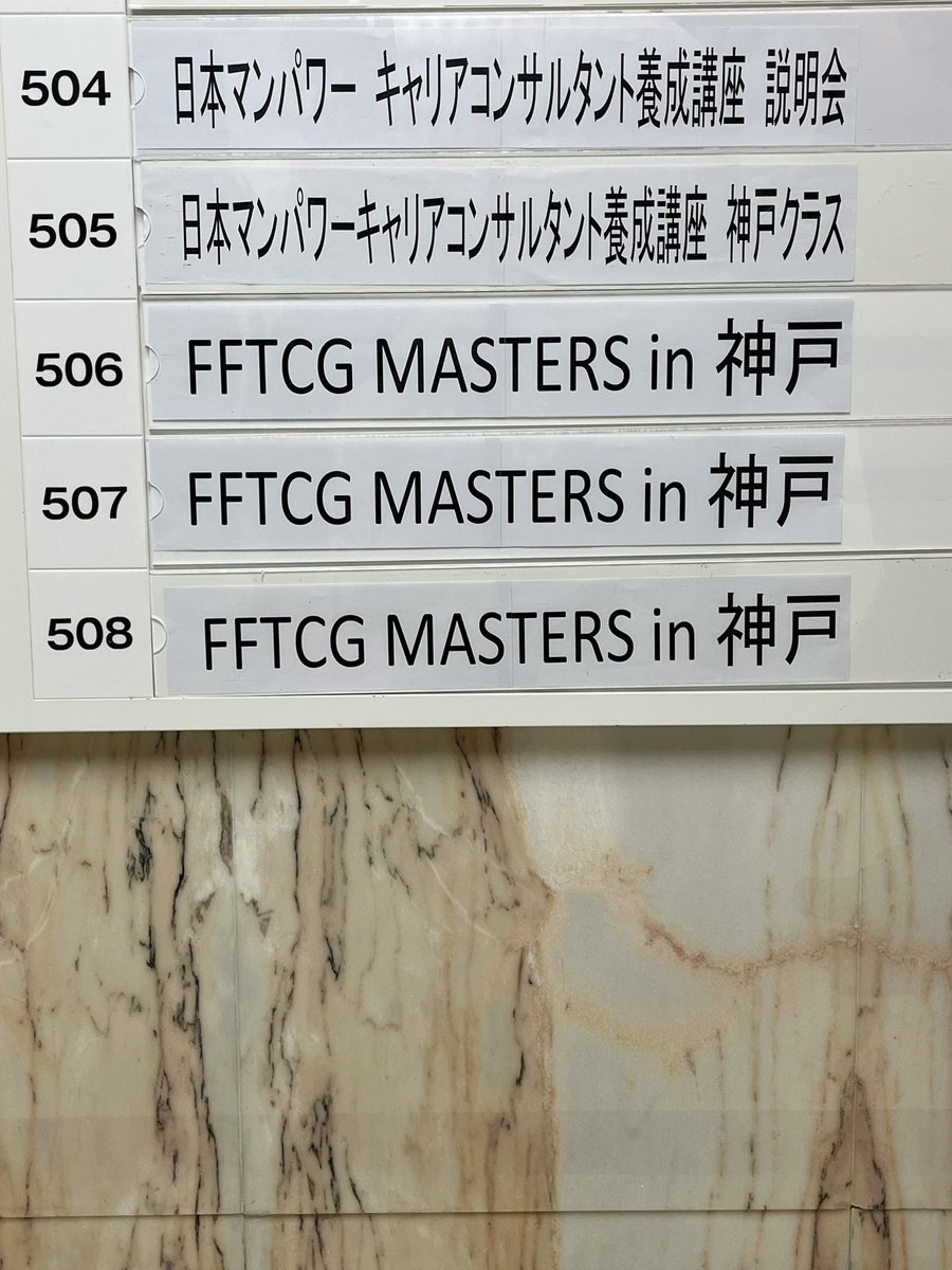 qpiEPRX0nBqseYU's tweet photo. いざ‥初L3デッキ!
#FFTGC https://t.co/qrmxORnZuR