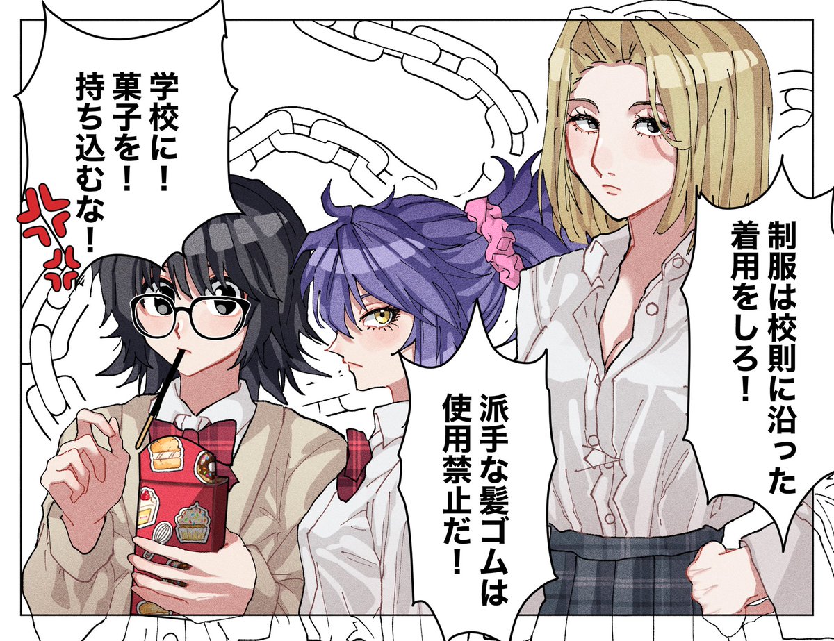 🕷ジョちゃんとクパ 